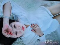 丰满迷人川妹子