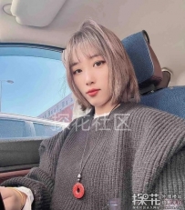 少妇柚子姐